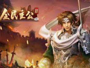 旺财28APP免费版