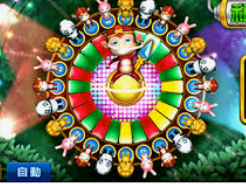 旺财28APP电脑免费版